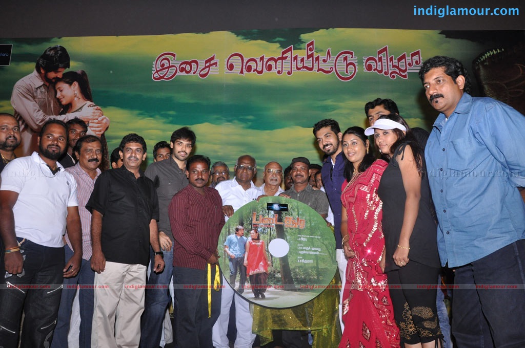 Padai Soola Audio Launch Event hd photo