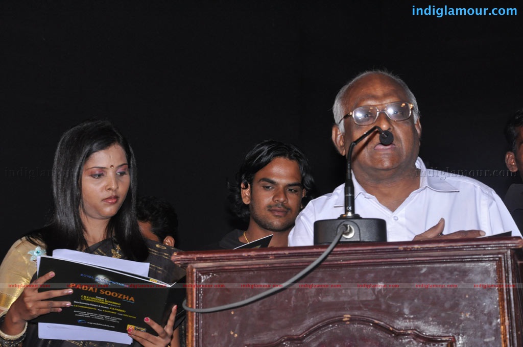 Padai Soola Audio Launch Event hd photo