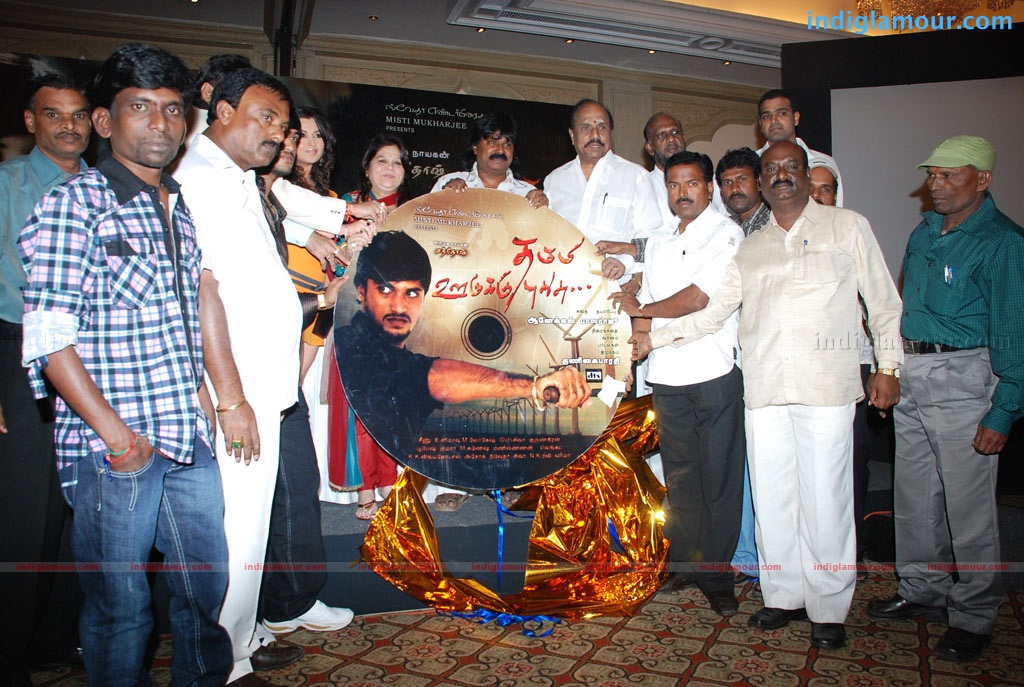 Thambi Oorukku Pudhusu Audio Launch Event hd photo