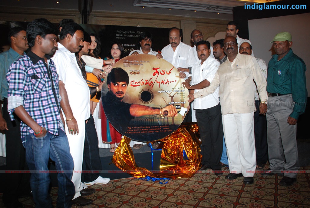 Thambi Oorukku Pudhusu Audio Launch Event hd photo