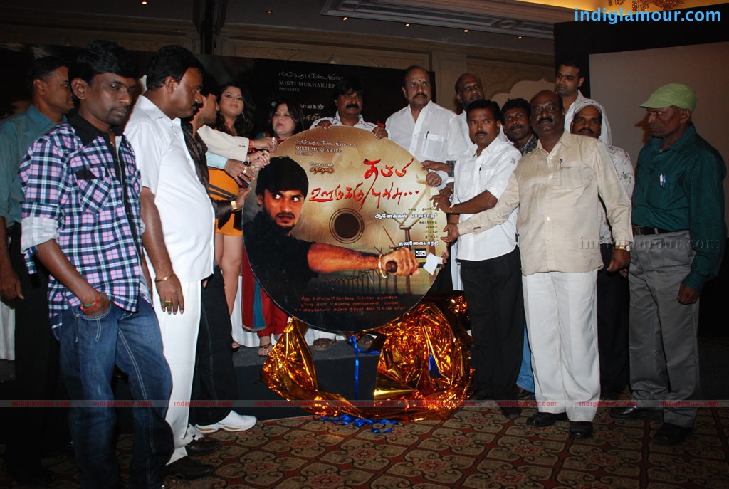 Thambi Oorukku Pudhusu Audio Launch Event hd photo
