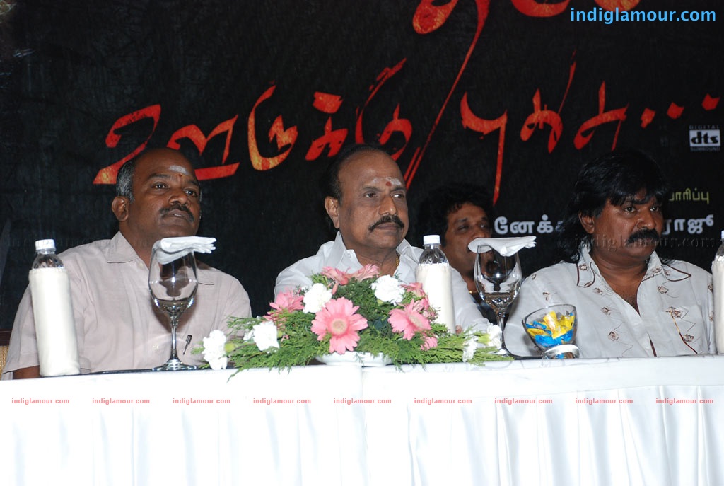 Thambi Oorukku Pudhusu Audio Launch Event hd photo
