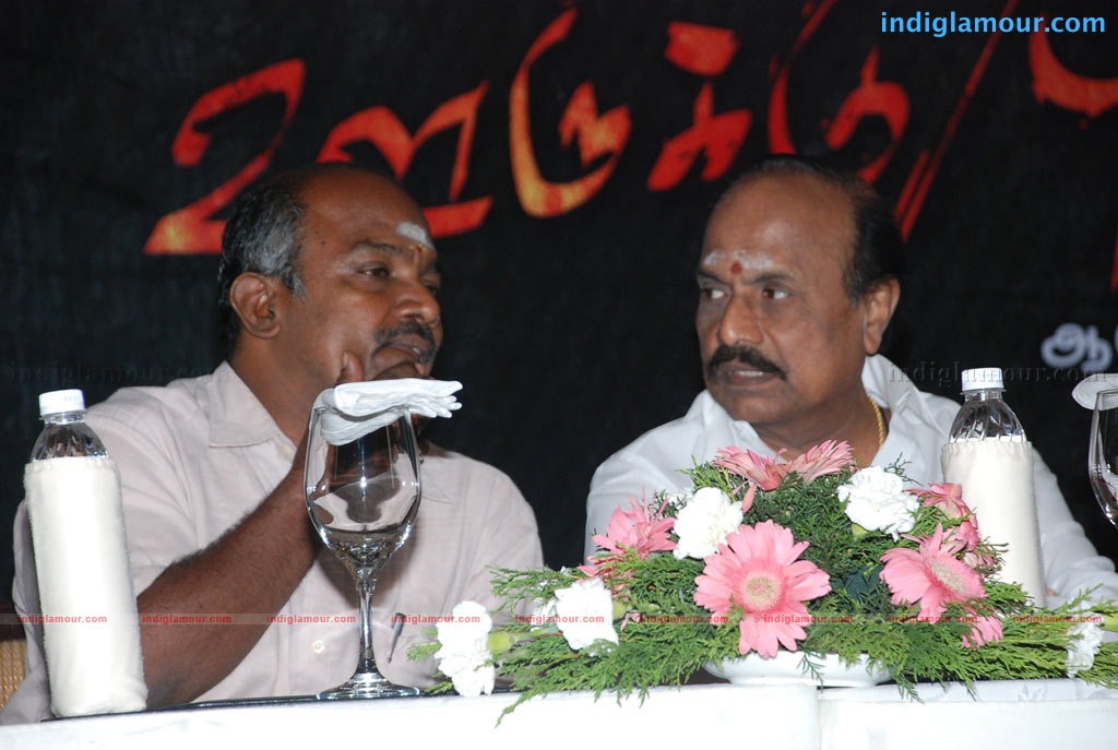 Thambi Oorukku Pudhusu Audio Launch Event hd photo
