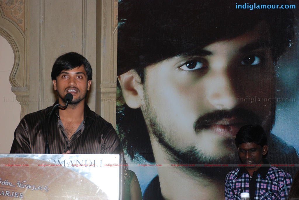 Thambi Oorukku Pudhusu Audio Launch Event hd photo