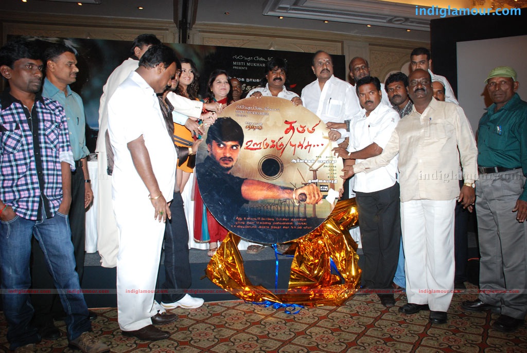 Thambi Oorukku Pudhusu Audio Launch Event hd photo