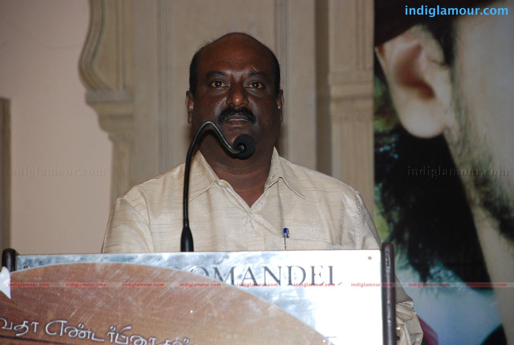 Thambi Oorukku Pudhusu Audio Launch Event hd photo