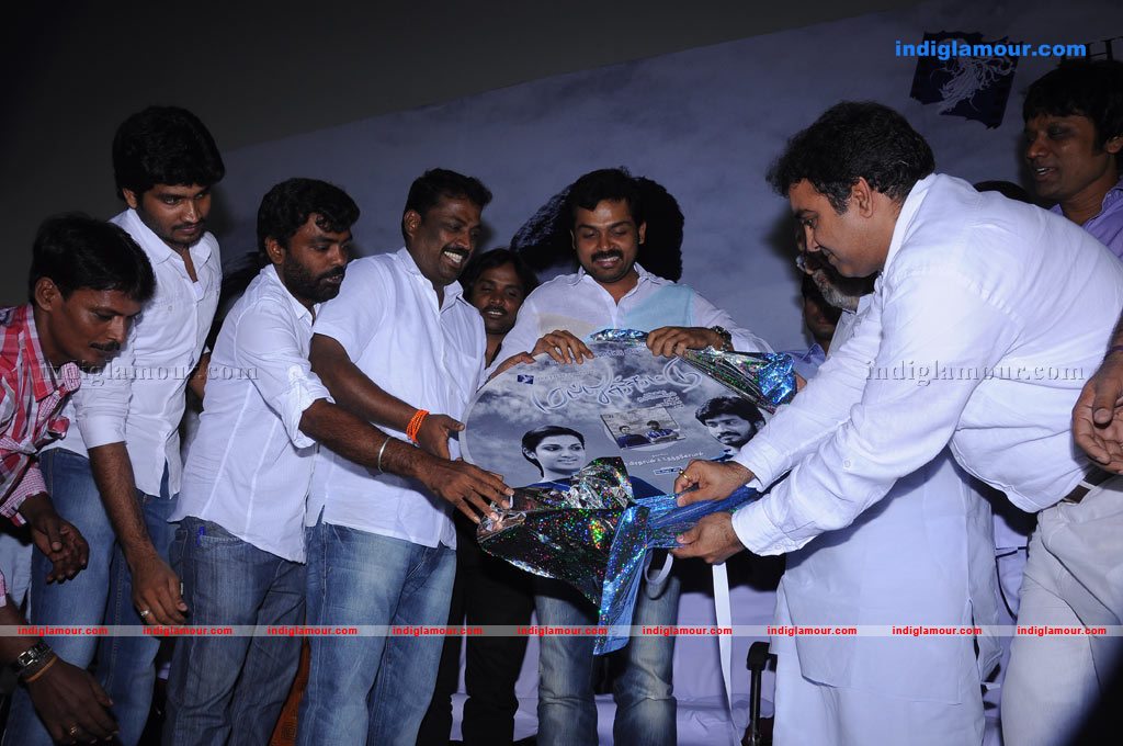 Mallukattu Audio Launch Photos Event hd photo