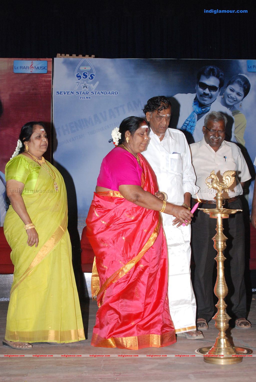 Theni Mavattam Audio Launch Photos Event hd photo