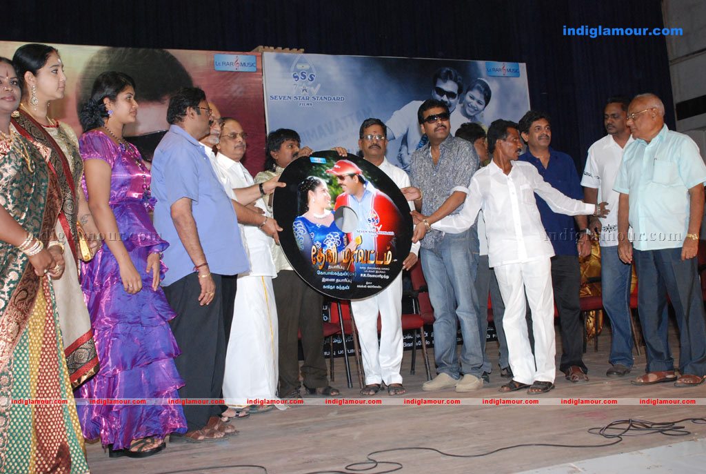 Theni Mavattam Audio Launch Photos Event hd photo