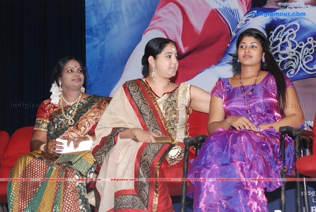 Theni Mavattam Audio Launch Photos Event hd photo