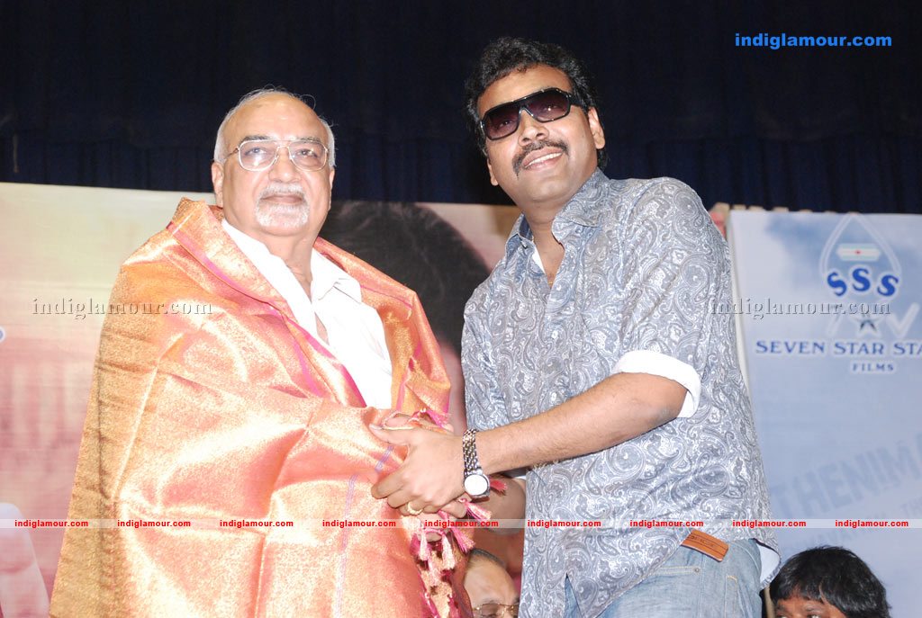 Theni Mavattam Audio Launch Photos Event hd photo