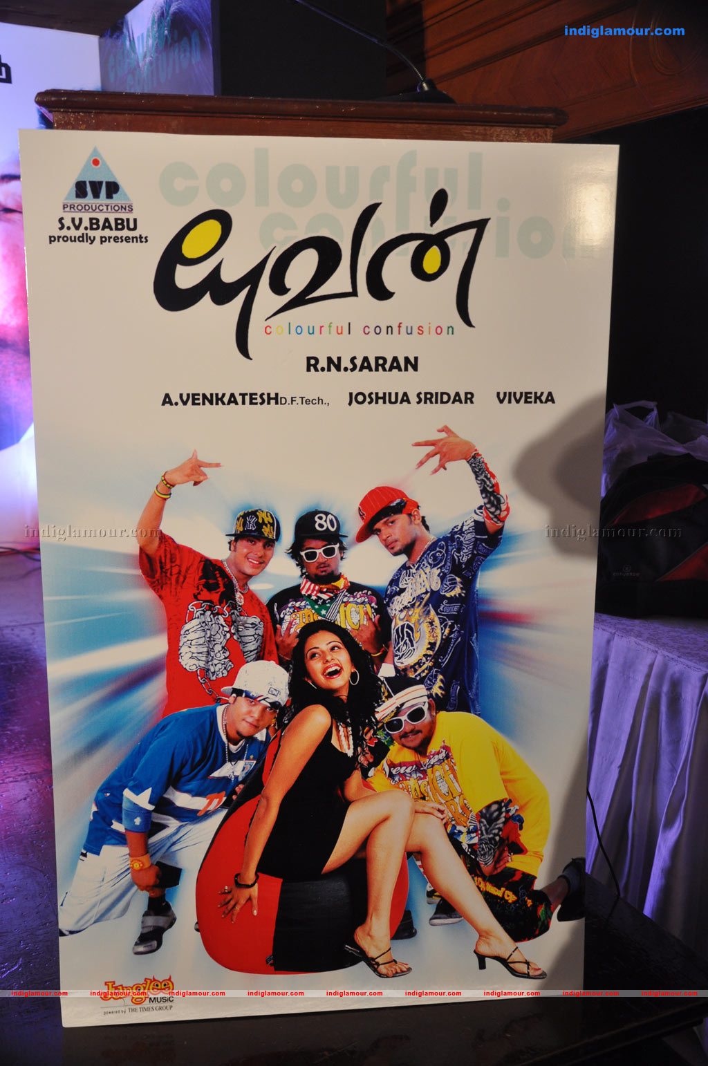 Yuvan Movie Audio Launch Photos Event hd photo