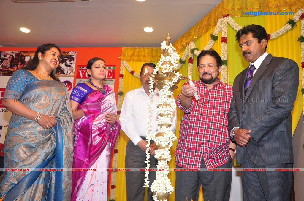 Media Voice Book Launch Photos Event hd photo