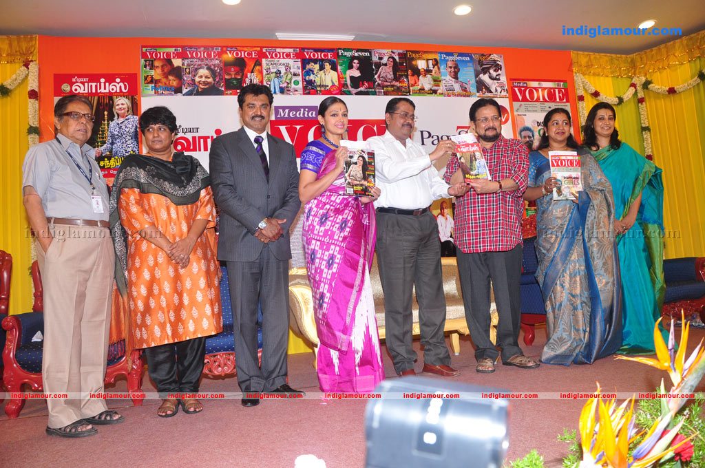 Media Voice Book Launch Photos Event hd photo