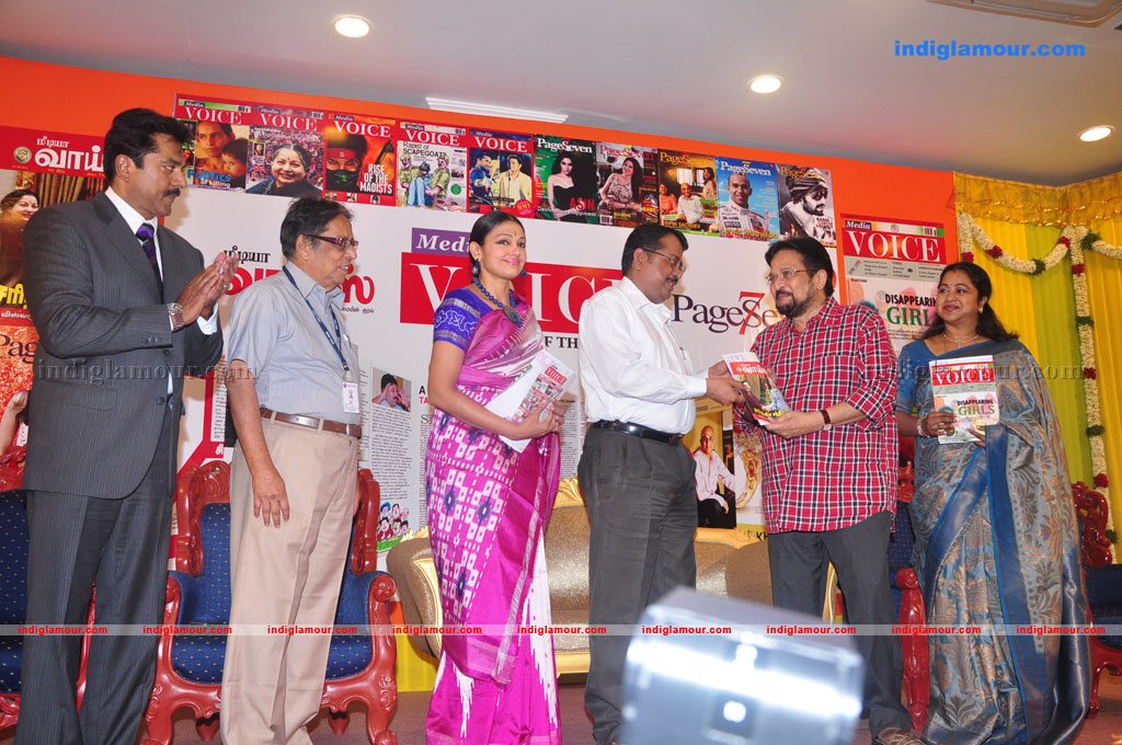 Media Voice Book Launch Photos Event hd photo