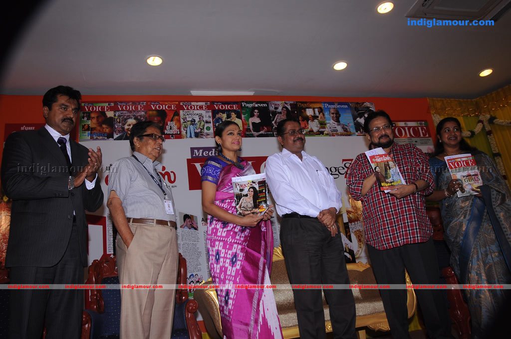 Media Voice Book Launch Photos Event hd photo