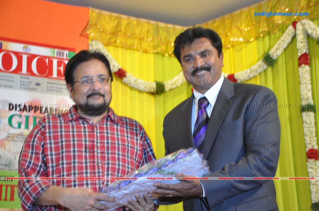 Media Voice Book Launch Photos Event hd photo