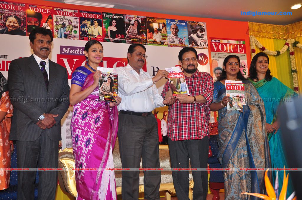 Media Voice Book Launch Photos Event hd photo