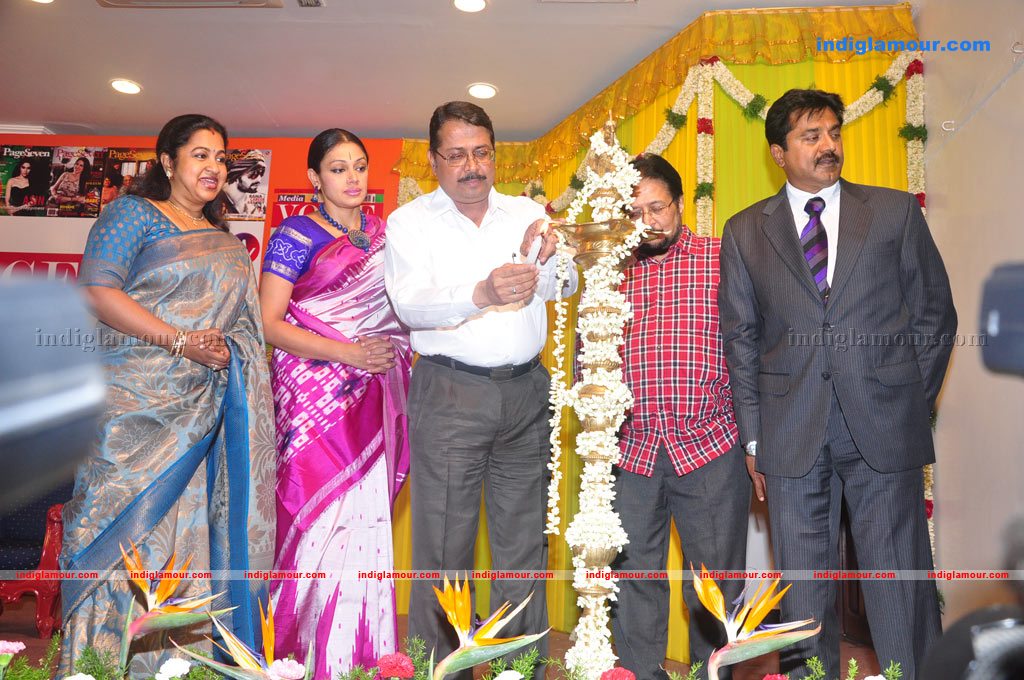 Media Voice Book Launch Photos Event hd photo