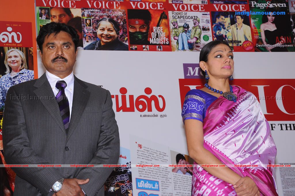 Media Voice Book Launch Photos Event hd photo