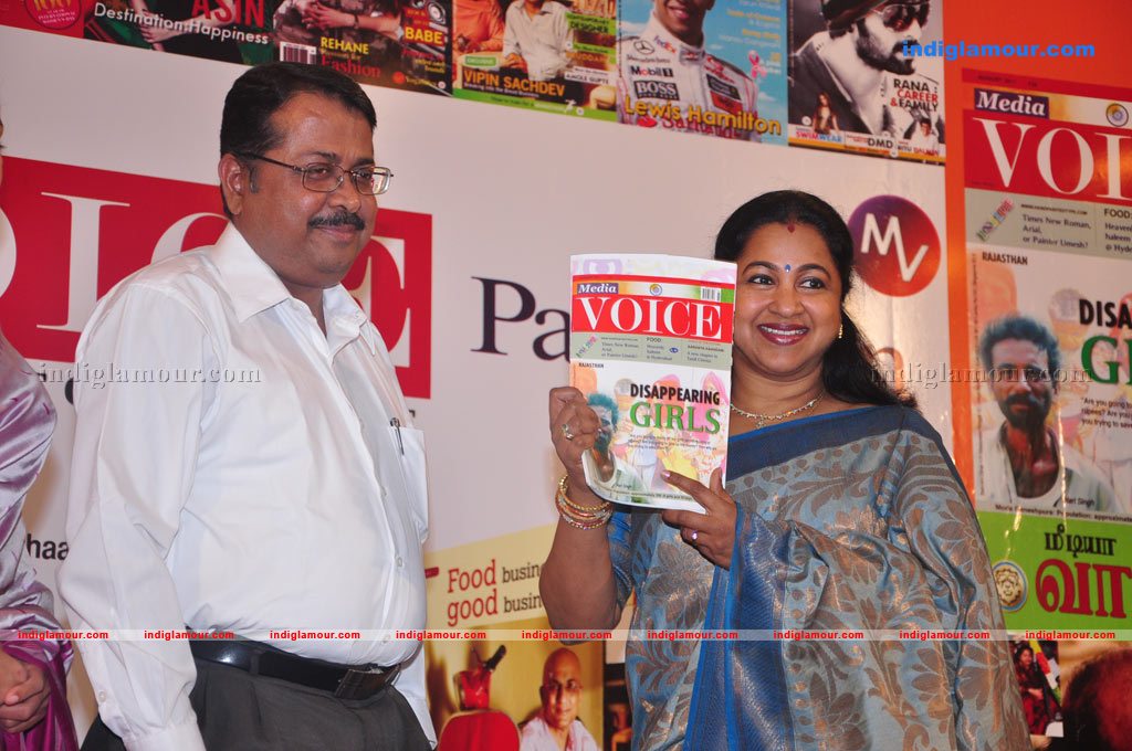 Media Voice Book Launch Photos Event hd photo
