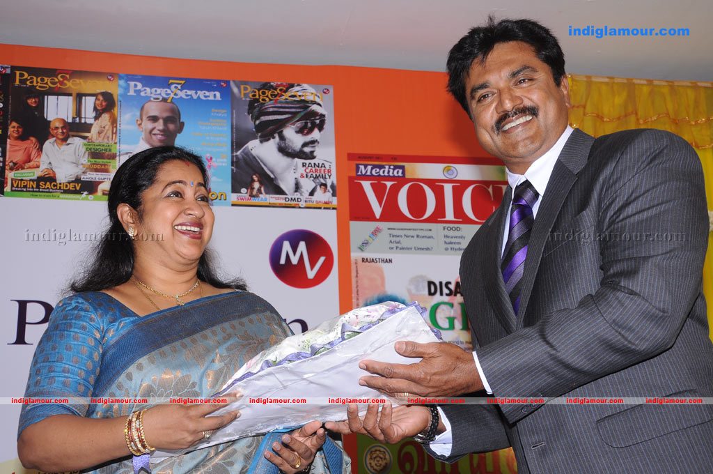Media Voice Book Launch Photos Event hd photo