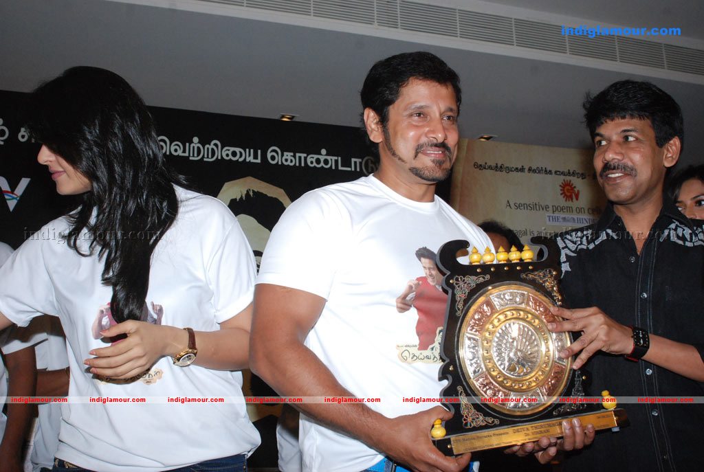 Deivathirumagal Press Meet Phoots Event hd photo