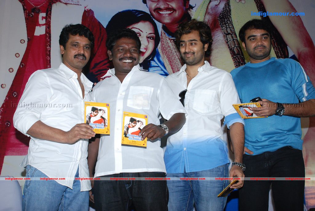 Kasethan Kadavulada Audio Launch Event hd photo