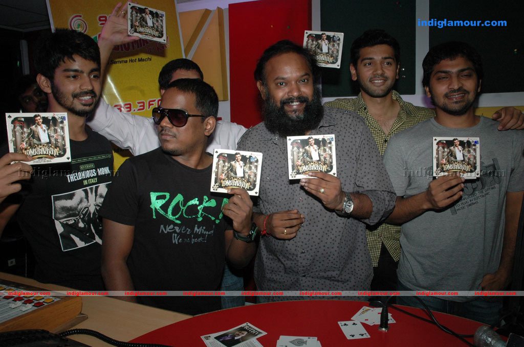 Mankatha Movie Audio Launch Event hd photo