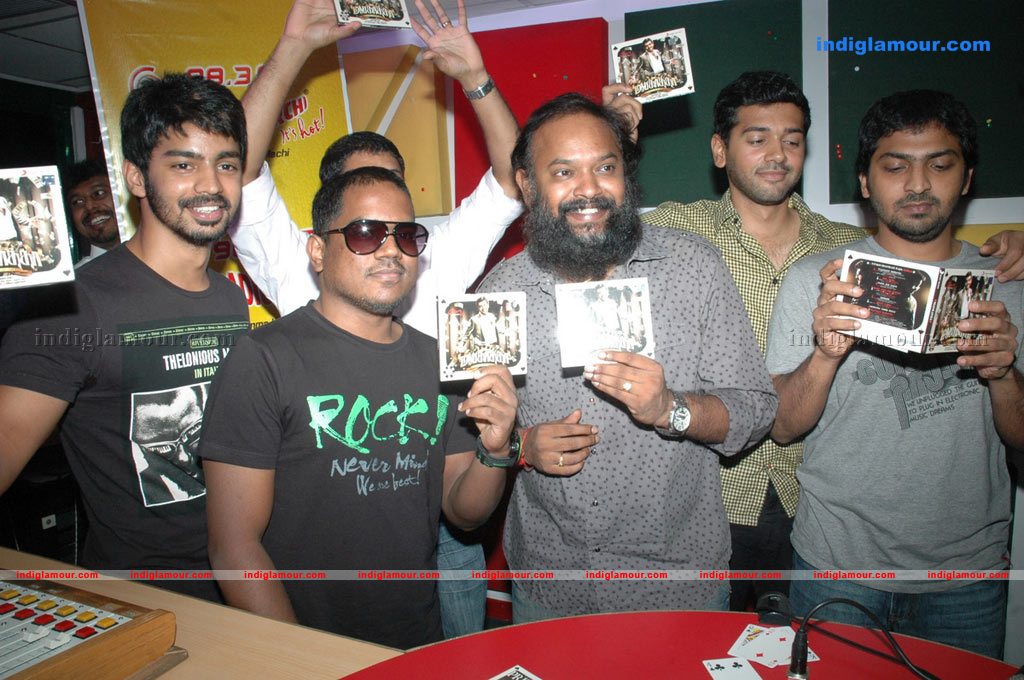 Mankatha Movie Audio Launch Event hd photo