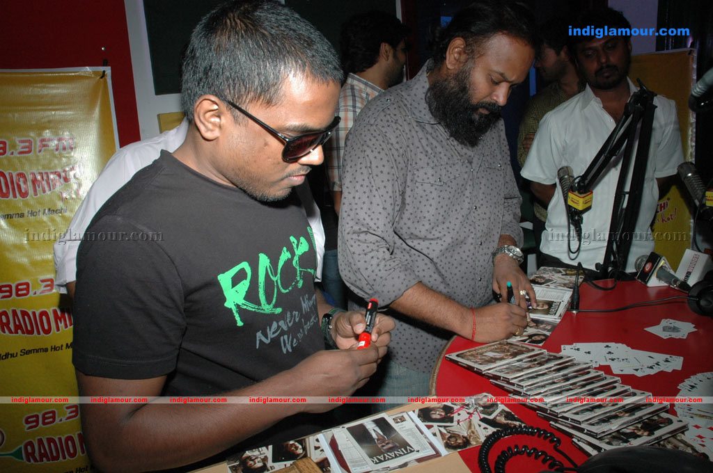 Mankatha Movie Audio Launch Event hd photo