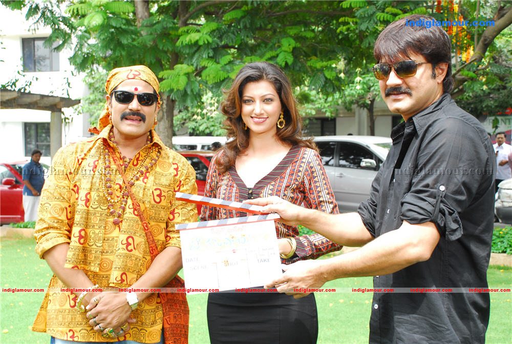 Tea Samosa Biscuit Movie Opening Event hd photo