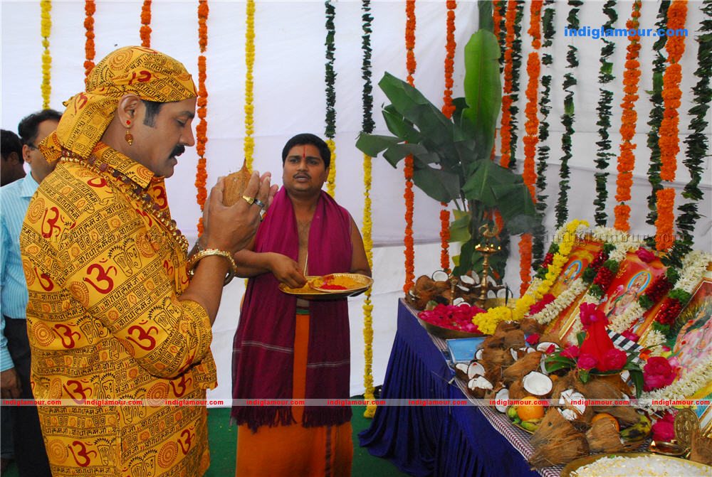 Tea Samosa Biscuit Movie Opening Event hd photo