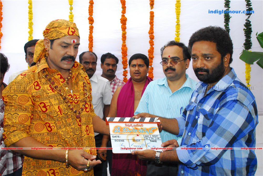 Tea Samosa Biscuit Movie Opening Event hd photo