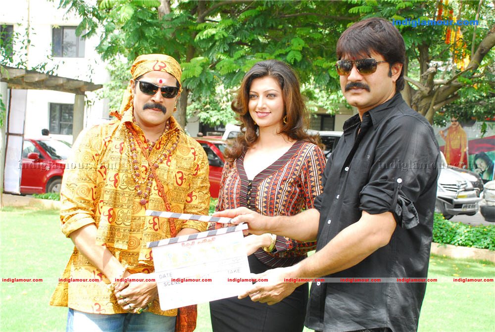 Tea Samosa Biscuit Movie Opening Event hd photo