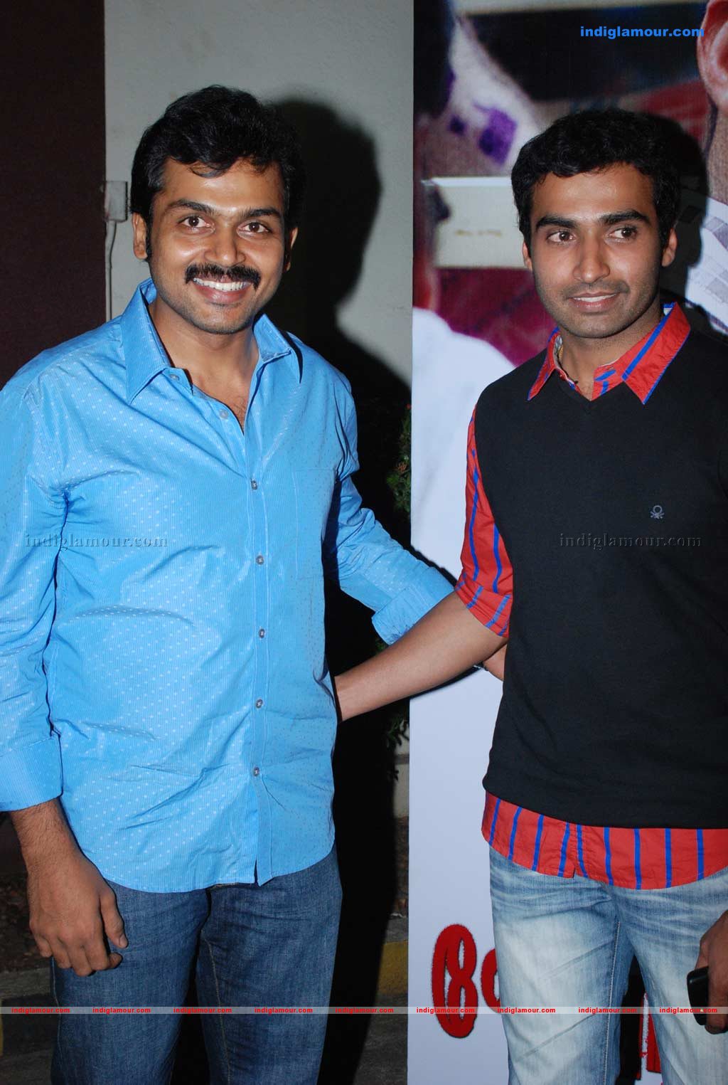 Vellore Mavattam Audio launch Event hd photo