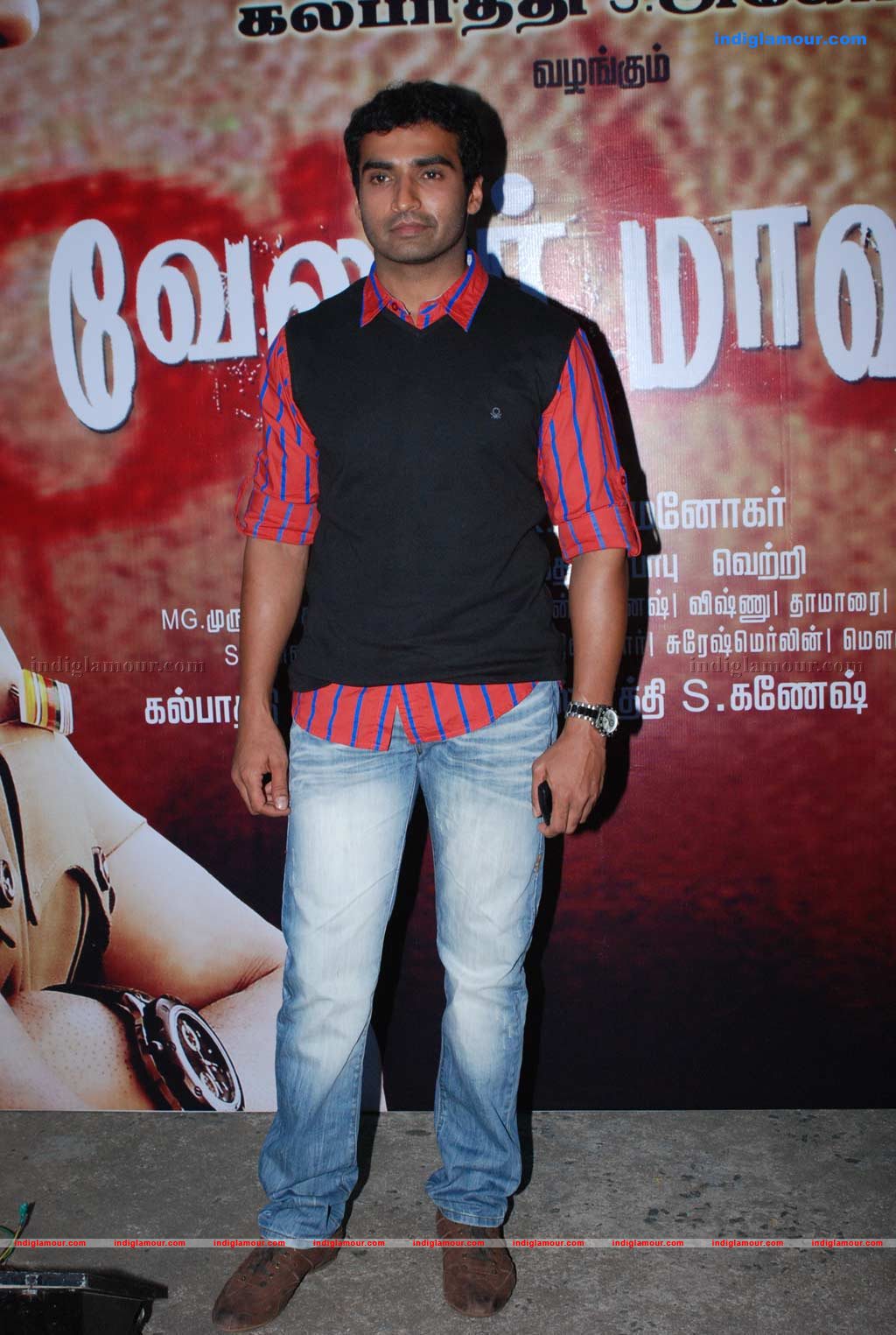 Vellore Mavattam Audio launch Event hd photo