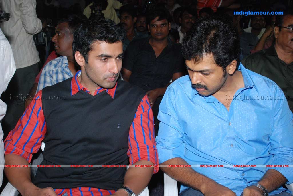 Vellore Mavattam Audio launch Event hd photo