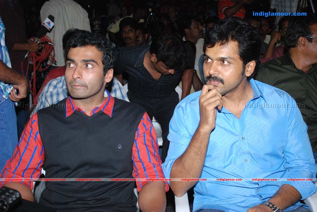 Vellore Mavattam Audio launch Event hd photo