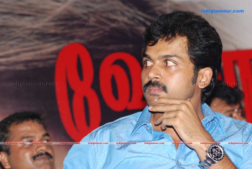 Vellore Mavattam Audio launch Event hd photo