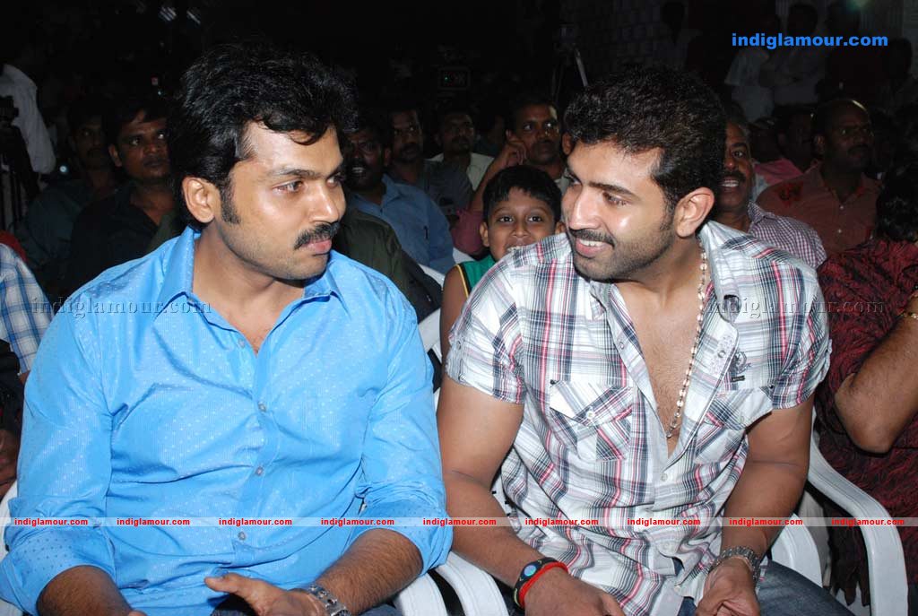 Vellore Mavattam Audio launch Event hd photo