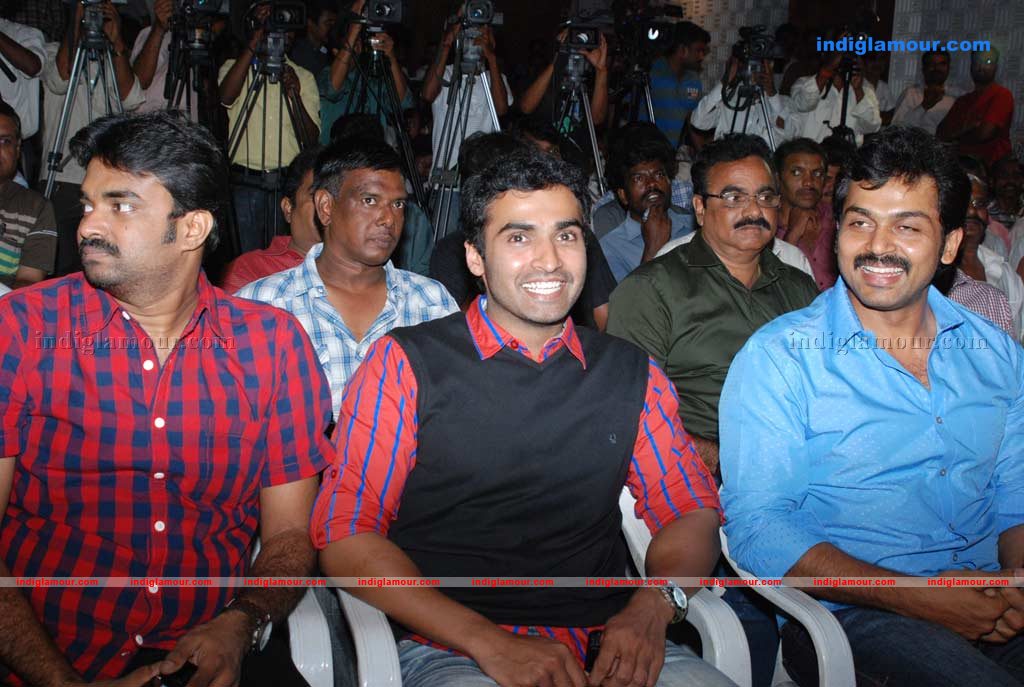 Vellore Mavattam Audio launch Event hd photo