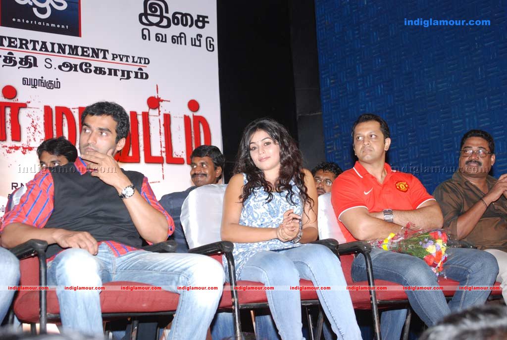 Vellore Mavattam Audio launch Event hd photo
