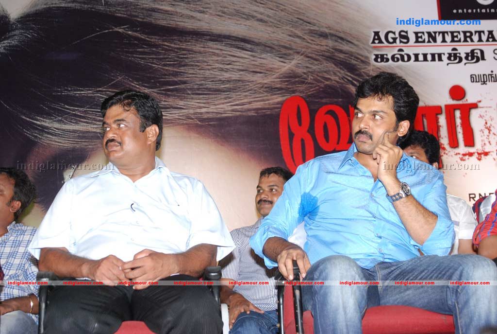 Vellore Mavattam Audio launch Event hd photo