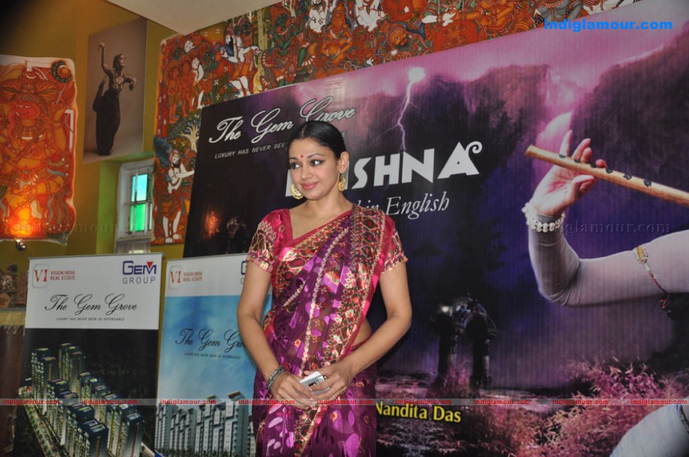 Shobana's Dance Drama 'Krishna' Event hd photo
