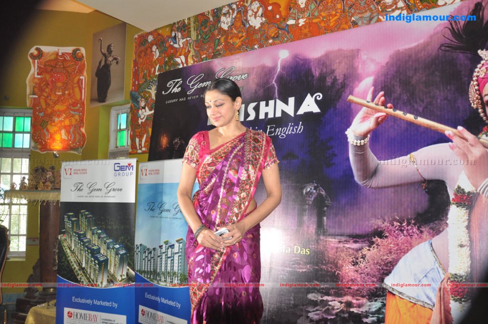 Shobana's Dance Drama 'Krishna' Event hd photo