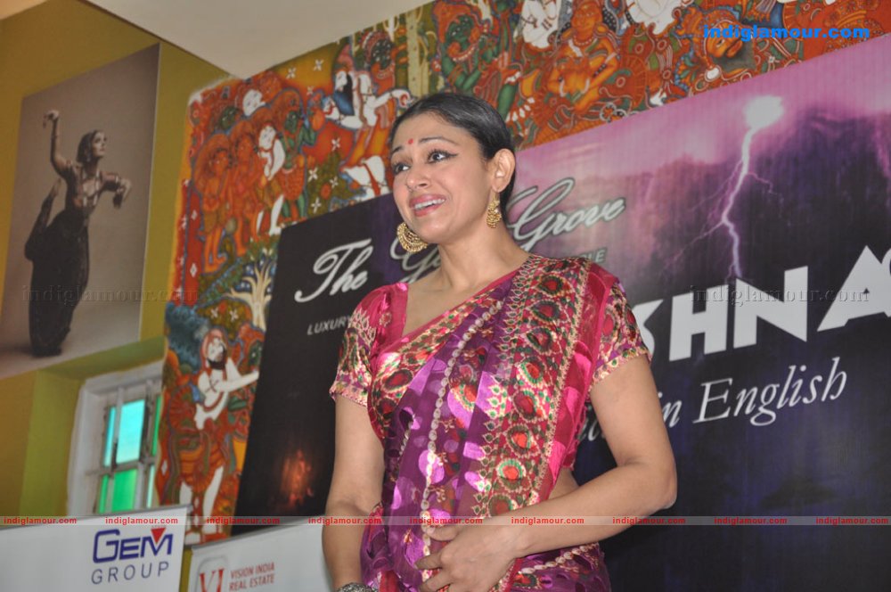 Shobana's Dance Drama 'Krishna' Event hd photo