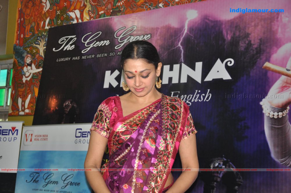 Shobana's Dance Drama 'Krishna' Event hd photo