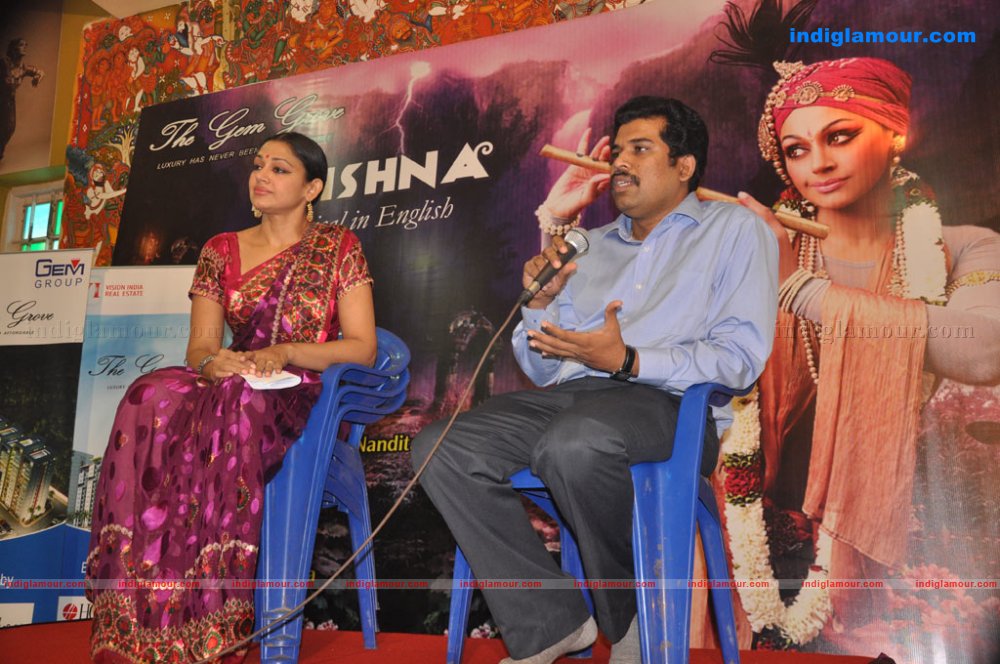 Shobana's Dance Drama 'Krishna' Event hd photo