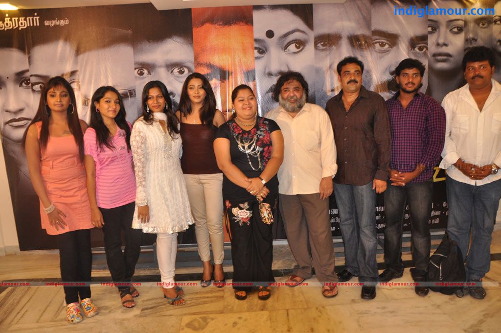 Aduthaduthu Press Meet Event hd photo